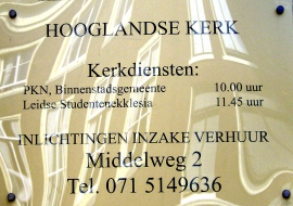 Hooglandse Kerk